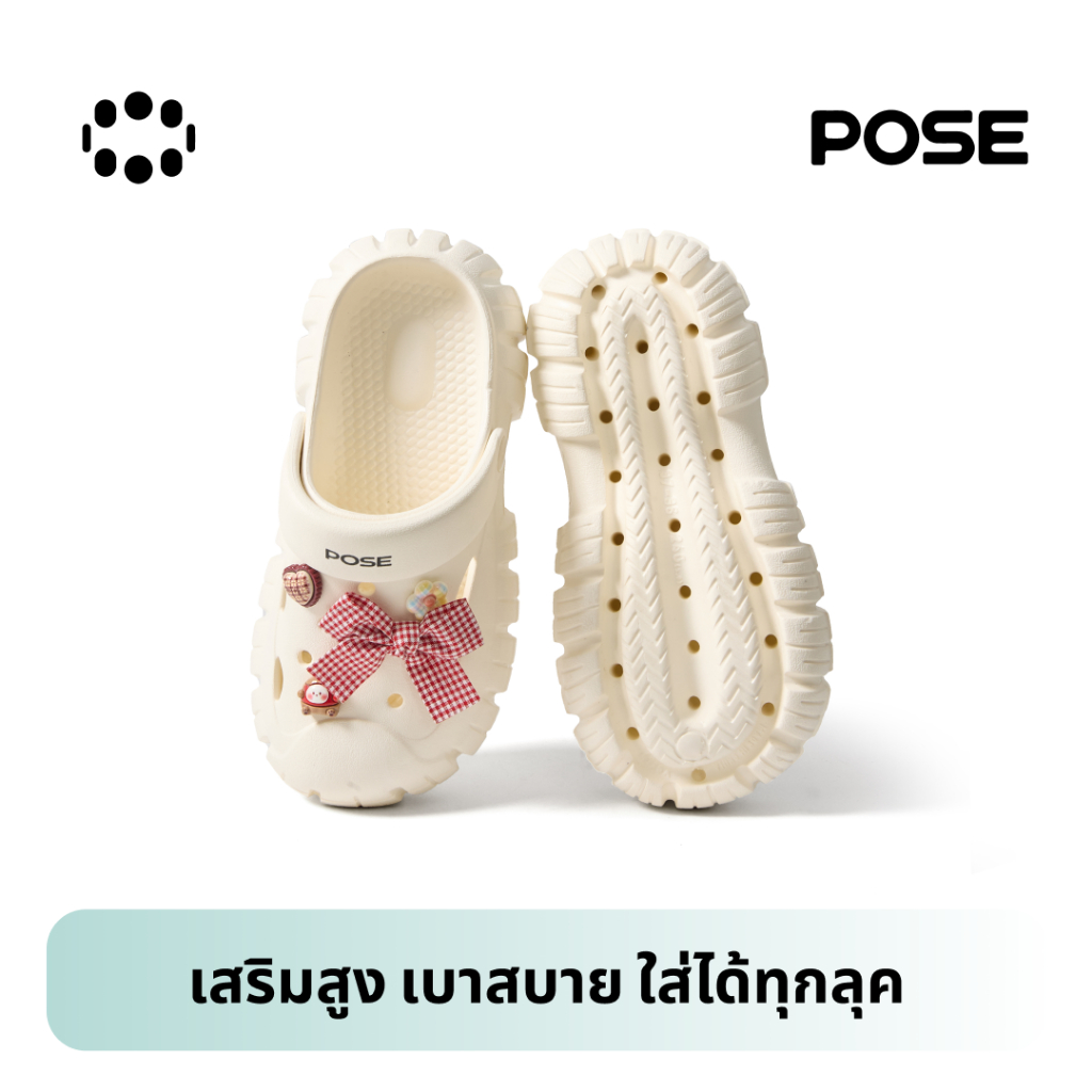 【เทศกาลสงกรานต์ 】POSE Clogs Pioneer EVA Couple คู่ ดีไซน์เฉพาะพื้นรองเท้า กันลื่น รองเท้าหัวโต ระบาย