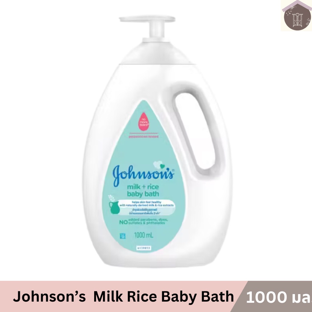 จอห์นสัน เบบี้ ครีมอาบน้ำ มิลค์ + ไรซ์ บาธ 1000 มล. Johnson's Body wash Milk + Rice Bath 1000 ml.