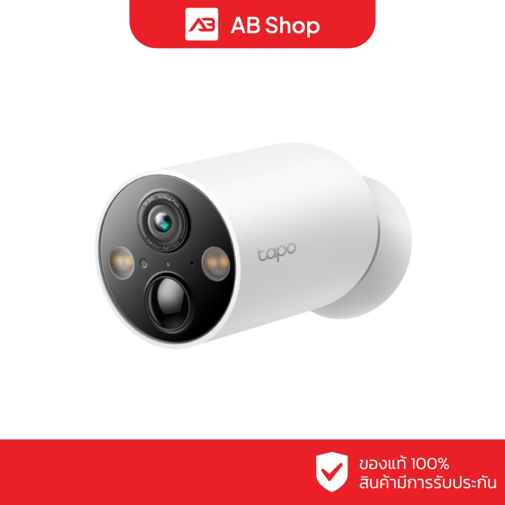 TAPO กล้องวงจรปิดแบตเตอรี่ 4 ล้านพิกเซล รุ่น Tapo C425