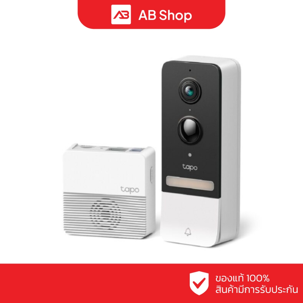 TAPO Smart Video Doorbell Camera Kit 2K 5MP (2560×1920) รุ่น Tapo D230S1