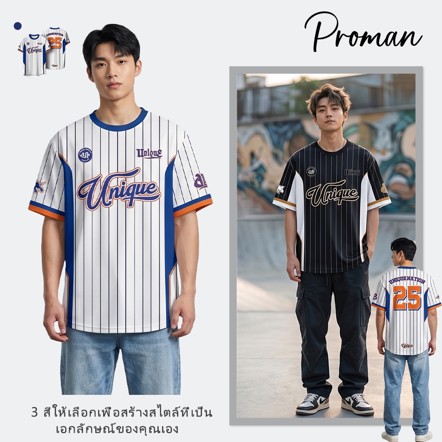 PROMAN เสื้อยืดเจอร์ซีย์สไตล์อเมริกัน ลายทาง ดีไซน์คลาสสิก สวมใส่สบาย ไม่ร้อน ใส่ได้ทั้งชายและหญิง