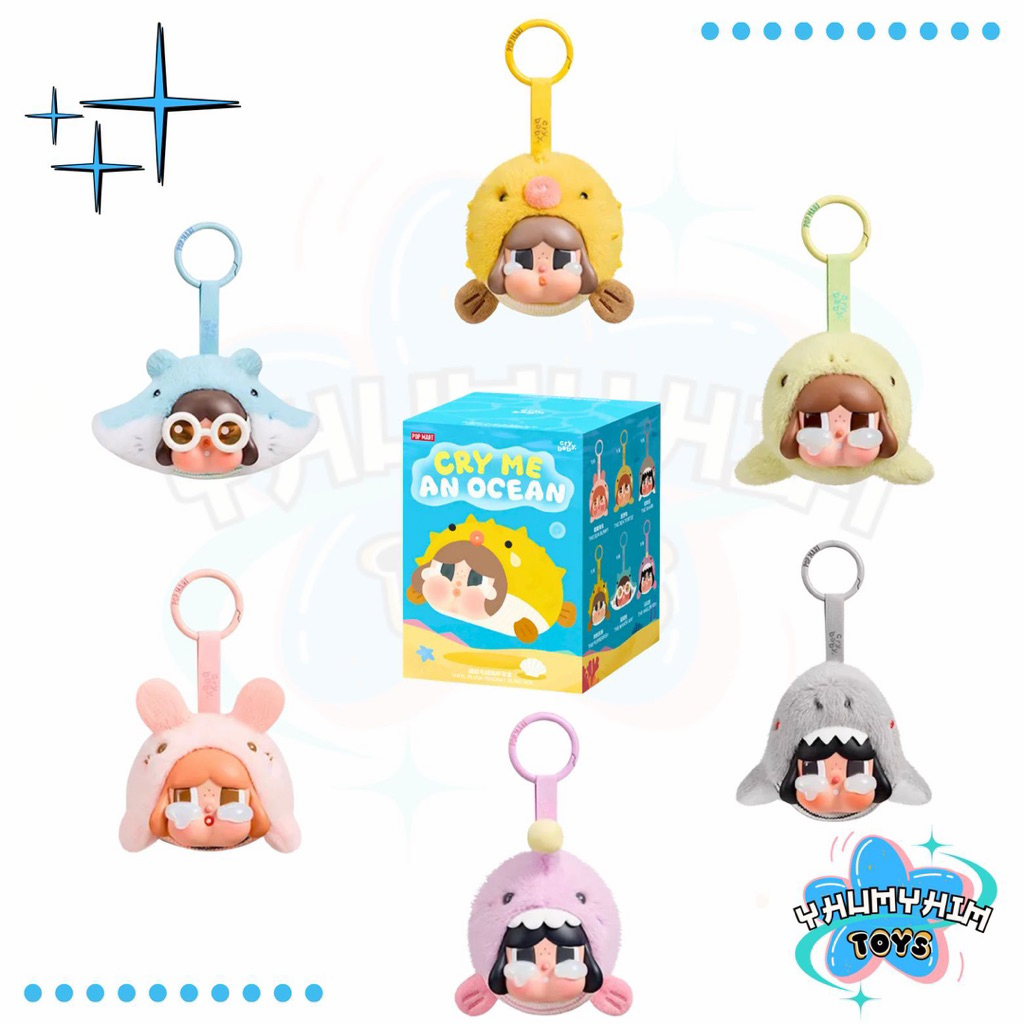🦑พร้อมส่งในไทย🦑พวงกุญแจน้องร้องไห้โลกใต้สมุทร Cry Me An Ocean Series- Vinyl Plush ผจญภัยโลกใต้สมุทรร