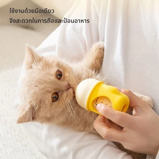 เครื่องให้อาหารสัตว์เลี้ยง ขวดยายสำลักหลักฐาน 80/20ml จุกนมซิลิโคน ใช้โดยสัตว์เล็ก