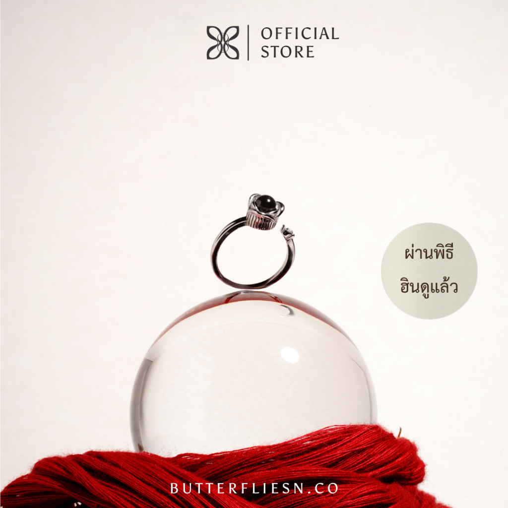 BUTTERFLIESN.CO แหวนสายมู แหวนซ่อนรูป จี้ลูกแก้วมองเห็นองค์เทพ พระพิฆเนศ พระแม่ลักษมี ลักษมีคเณศ ผ่านพิธี