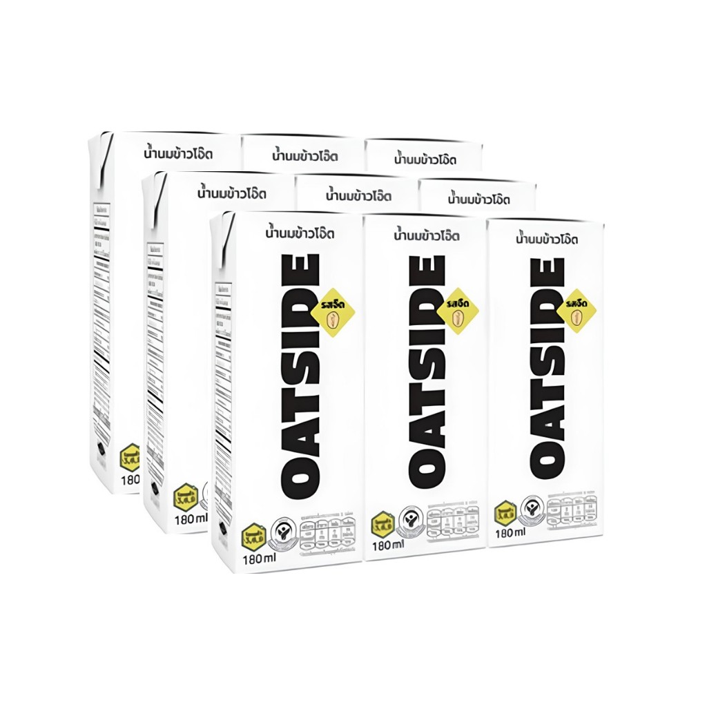 Oatside Oat Milk ORIGINAL โอ๊ตไซด์ นมข้าวโอ๊ต รสออริจินัล 180ml. x 9กล่อง