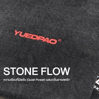 Yuedpao Oversized Minimal Street 2026 เสื้อยืดโอเวอร์ไซส์ ผ้าหนาทรงสวย ยับยาก รีดง่าย เสื้อสกรีน (12 ลาย)