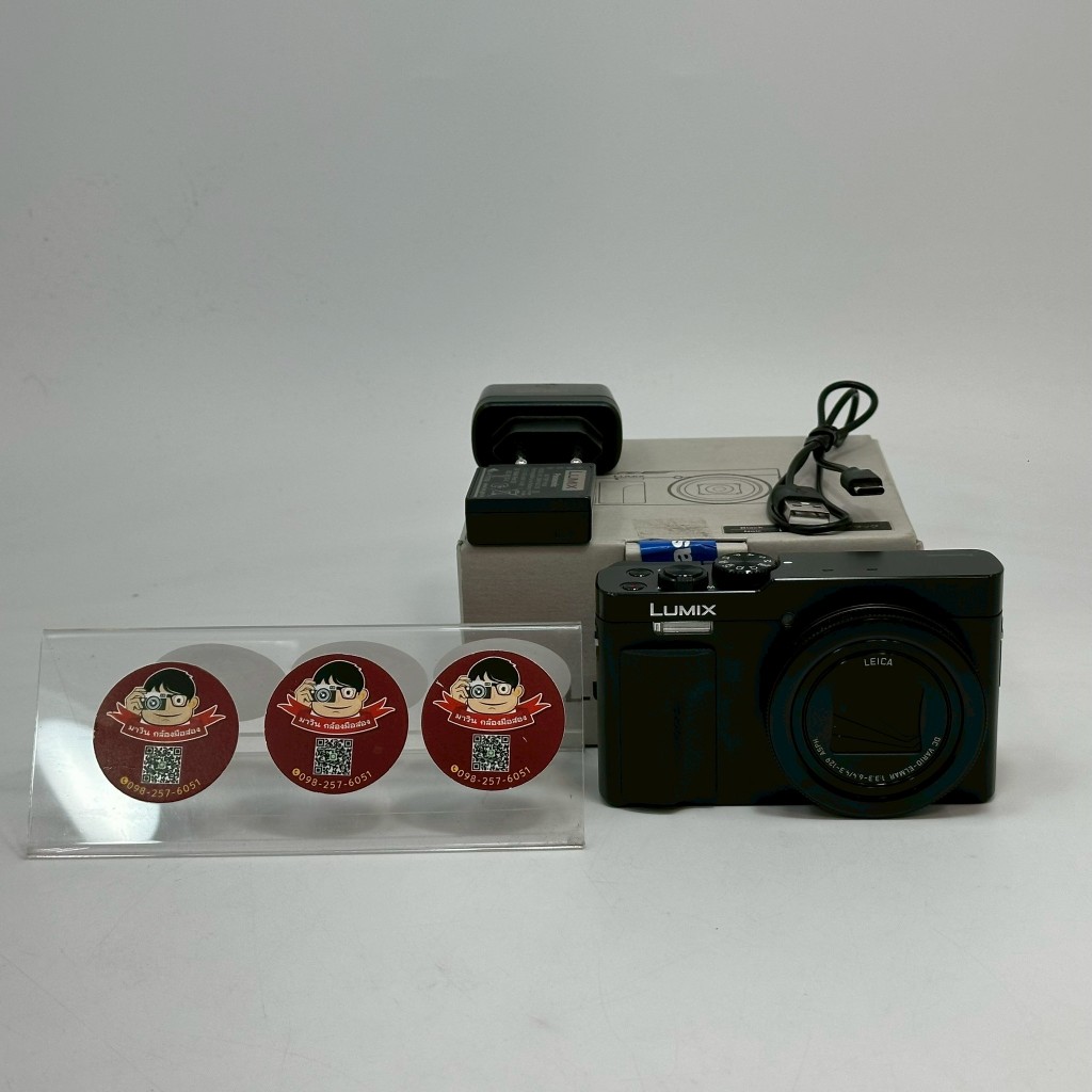 Panasonic LUMIX TZ99