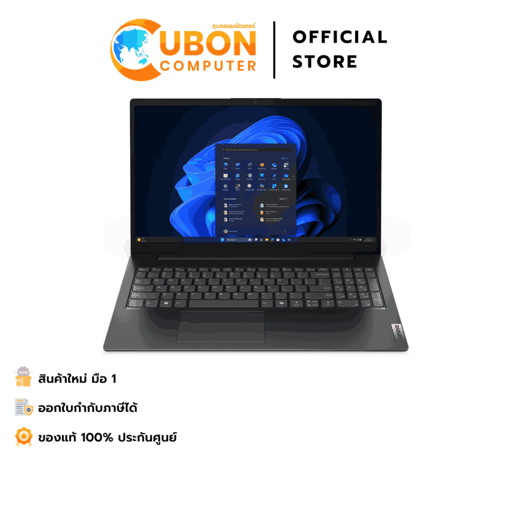 Lenovo V15 G6 ARP 83V4003UTH NOTEBOOK (โน้ตบุ๊ค) / AMD Ryzen 7 170 / 16GB / 512GB / Win11+OFF / 1Y /