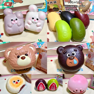 🧺💗สกุชชี่ มิโดะ อัพเดทพร้อมส่งในไทย🇹🇭 น่ารัก ราคาถูก🙌🏻✨