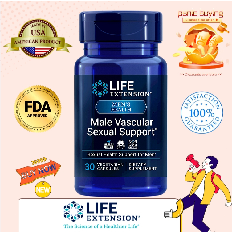Original Life Extension Male Vascular Support 30 Vegetarian Capsules Authentic EXP：07/2028