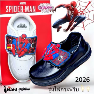 NFshoes รองเท้านักเรียนเด็ก อนุบาลชาย Chappy SP-18/SP-22 สไปเดอร์แมน Spiderman มีไฟ ผ้าใบเด็ก รุ่นใหม่ ไซส์25-35 W/H