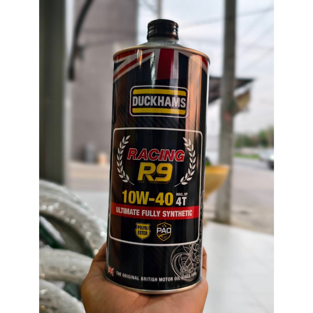 น้ำมันเครื่องสังเคาระห์แท้100% Duckhams Racing R9 4T (1L)
