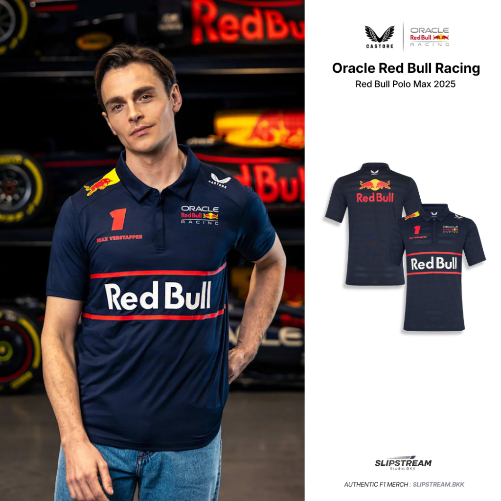 Red Bull Racing 2025 Max Verstappen Team Polo
