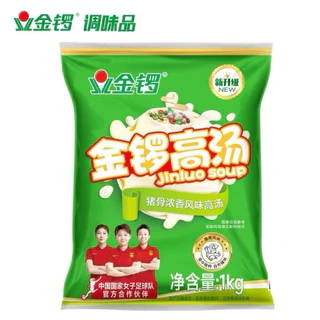 [ยกลัง 1kg x18 แพค ] ซุปกระดูกหมูเข้มข้น ตรา จินหลัว (Jinluo)