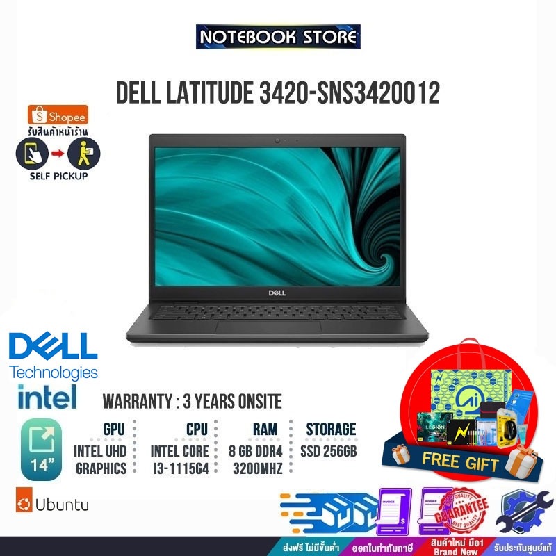 DELL LATITUDE 3420 SNS3420012 /ประกัน3yOnsite