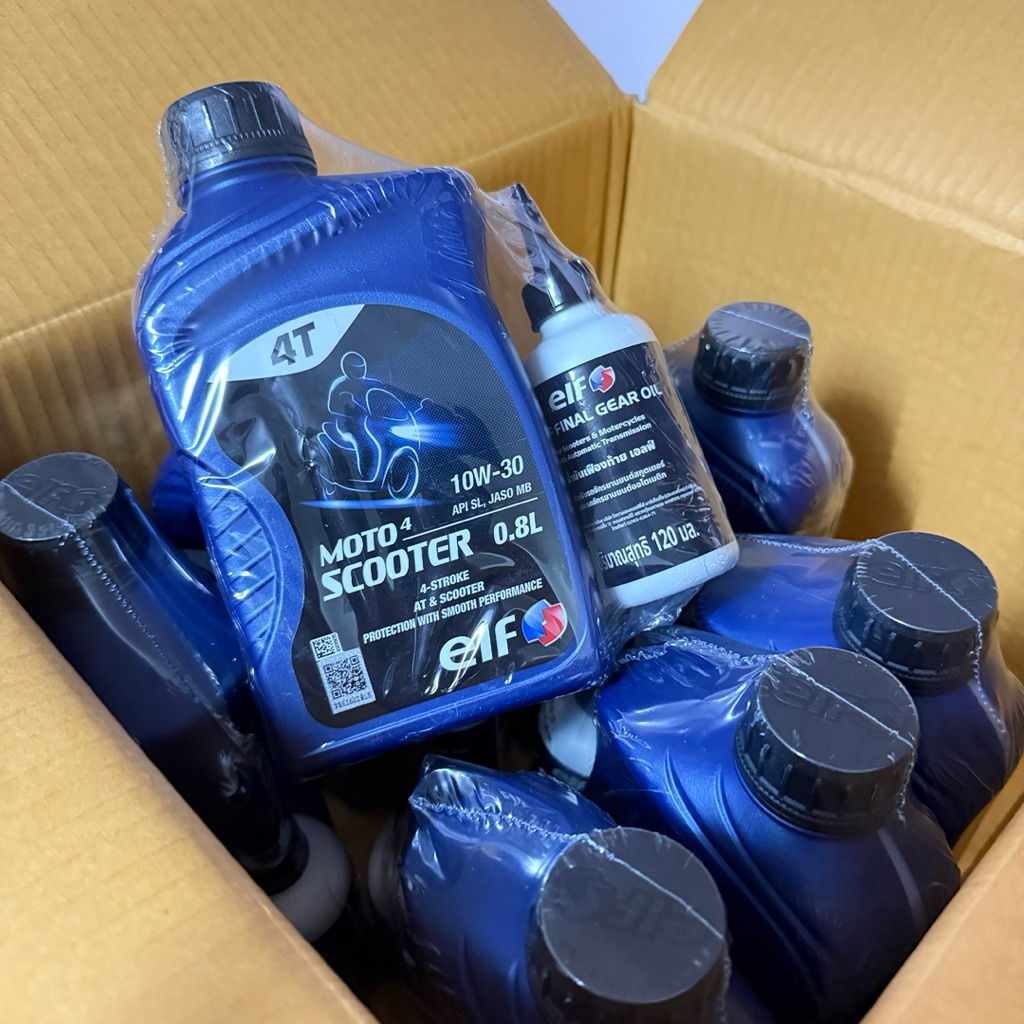 elf น้ำมันเครื่อง Moto Scooter 4T 10W-30 + Gear Oil | 0.8 L