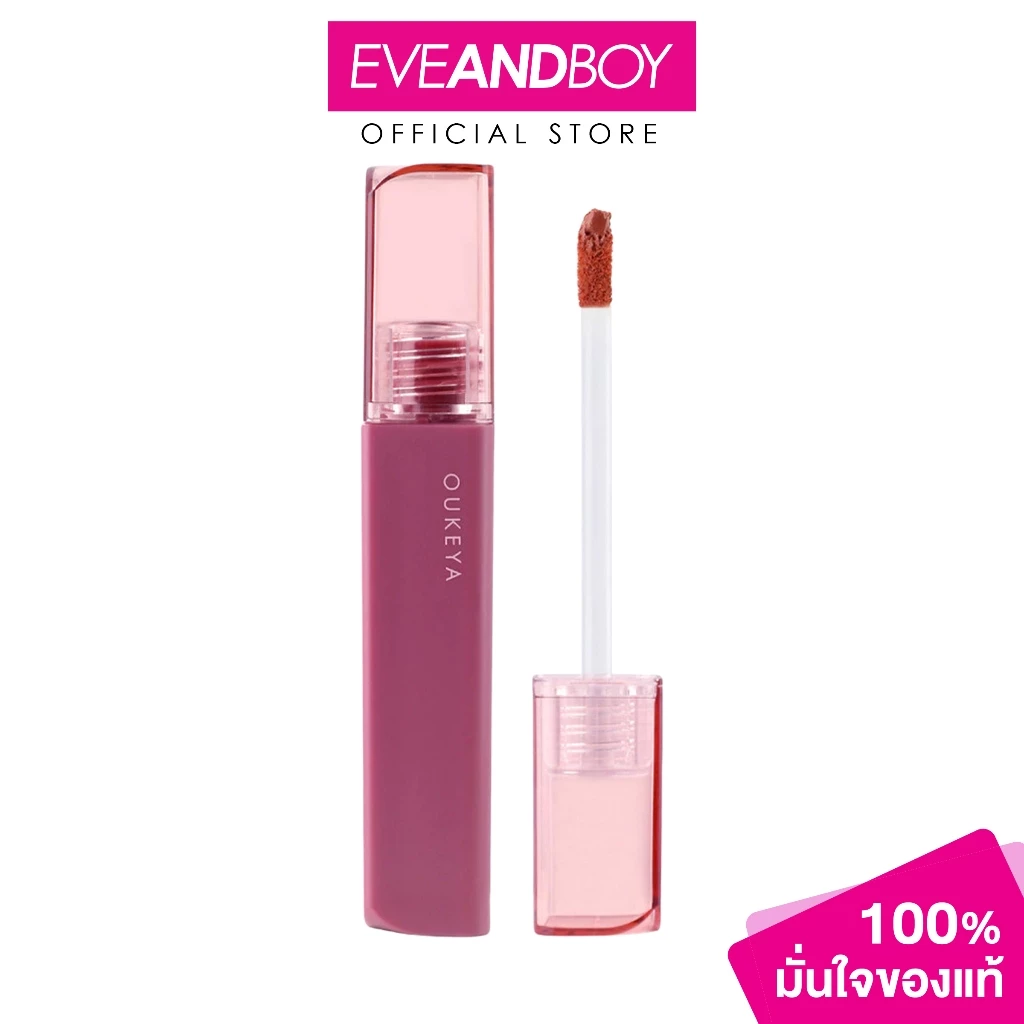 OUKEYA - Art Mist Lip Matte (3g.) โอกิยะ โอกิยะ อาร์ท มิสท์ลิป แมท
