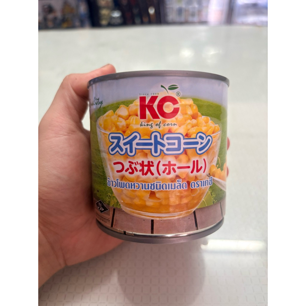 พร้อมส่ง ข้าวโพดหวานชนิดเม็ด ตราเคซี (KC Whole Kernel Sweet Corn)