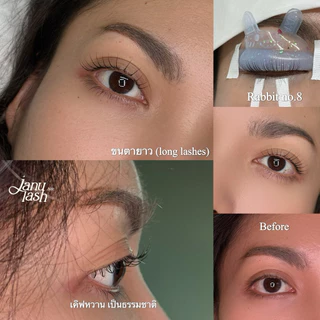 Rabbit Rod (CU Curl) แกนลิฟติ้งกระต่าย เนื้อซิลิโคนเจลลี่นุ่มพิเศษ (Jelly Silicone Soft)
