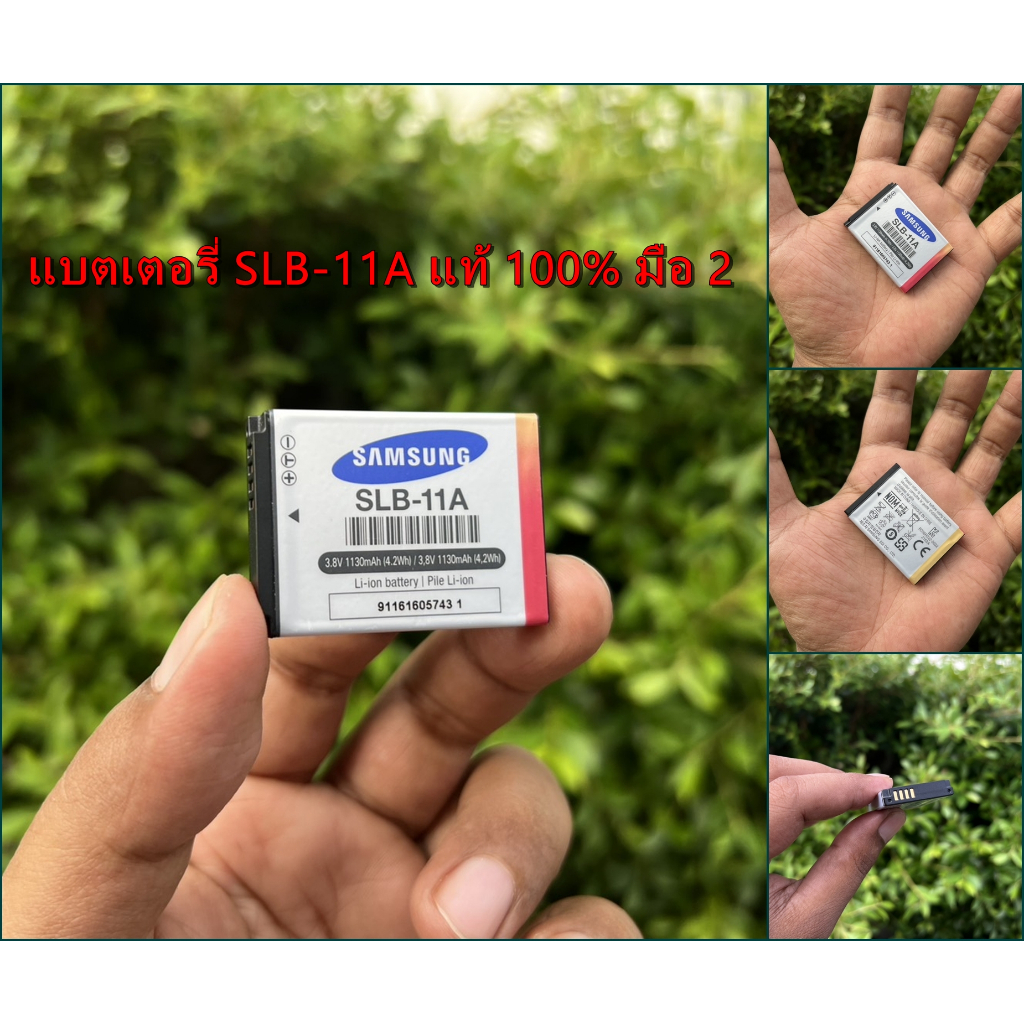 แท้ 100% มือ 2 แบตเตอรี่ SLB-11A แบตกล้อง CL65 TL240 TL320 TL350 TL500 HZ25W ST1000 ST5500 WB100 WB6
