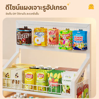 Homemark ชั้นวางของ 5 ชั้น มีล้อ ชั้นวางขนม ชั้นวางเครื่องดื่ม ชั้นวางอเนกประสงค์ ชั้นเหล็กเก็บของ พร้อมตะขอแขวน