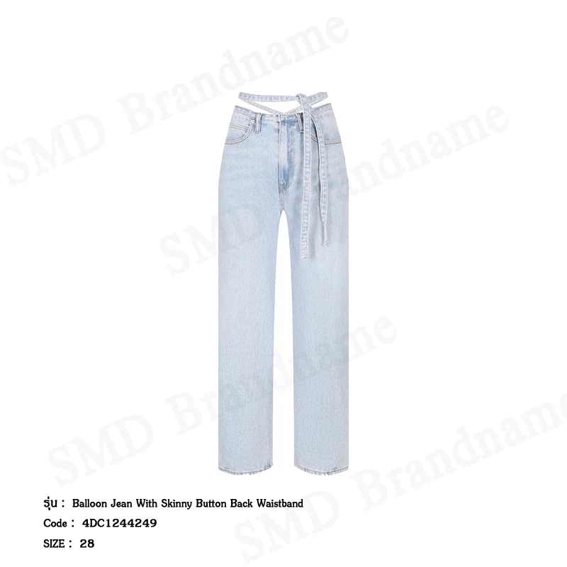 Alexander Wang กางเกงยีนส์ขายาวผู้หญิง รุ่น Balloon Jean With Skinny Button Back Waistband Code: 4DC