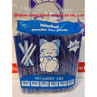หลอดมุก หุ้มฟิมล์ 100 เส้น ยาว 21 เซ็น