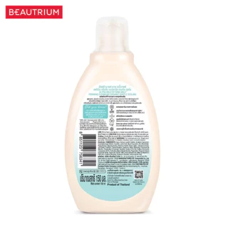 ULTRA MILD By Babi Mild Feminine Cleansing Organic Gentle Cooling ผลิตภัณฑ์ทำความสะอาดจุดซ่อนเร้น 150ml