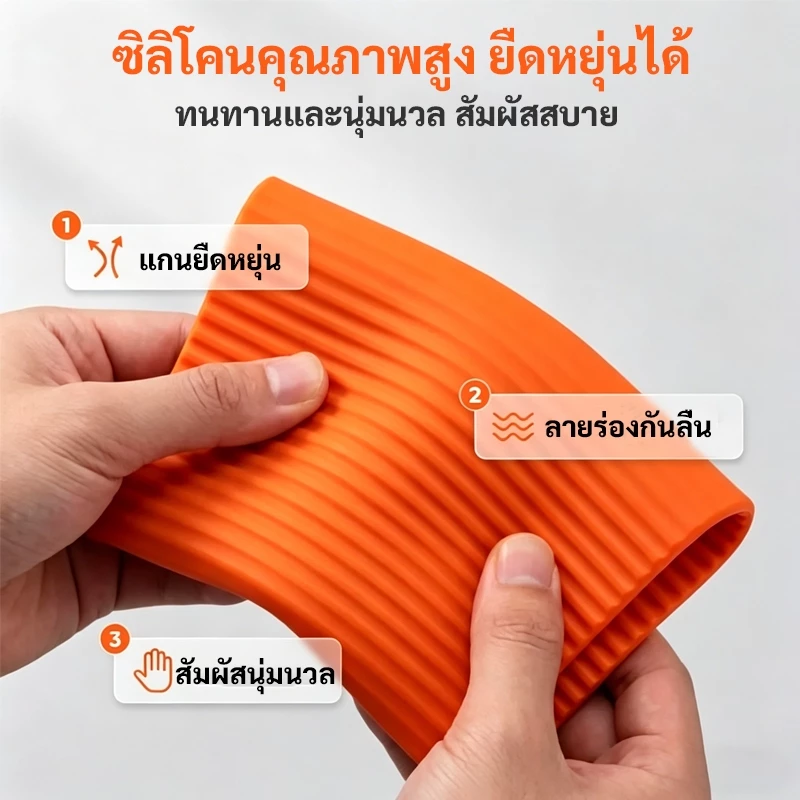 ขาตั้งโทรศัพท์ซิลิโคน พับได้ ปรับองศาได้ รองรับมือถือ/แท็บเล็ต/แล็ปท็อป thumbnail 5