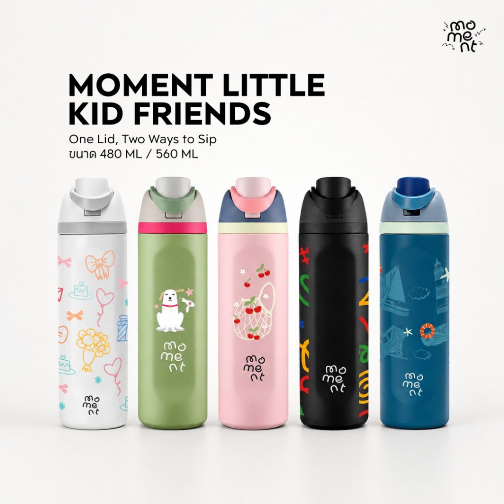 แก้วน้ำ กระบอกน้ำเก็บความเย็น 480/560ml สแตนเลส ฝา FreeSip ดื่มสะดวก สกรีนลายสวยงาม รุ่น Lovely Little Moment
