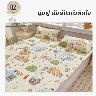 ที่นอนบาง แผ่นรองที่นอนบาง ด้านล่างกันลื่น กันน้ำ100%ไม่ขยับ ป้องกันปัสสาวะซึม