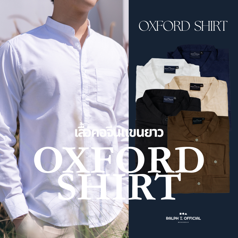 เสื้อคอจีน แขนยาว เสื้อเชิ้ตแขนยาว ผู้ชาย 16 สี - RALPH T OFFICIAL SHIRT MEN เสื้อเชิ้ตผู้ชาย