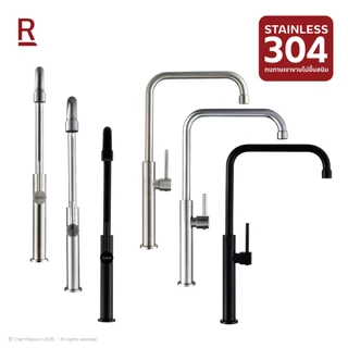Rasland A11021-A555BK A11021-A888SN A11021-A123CR ก๊อกสำหรับอ่างซิ้งค์น้ำเย็น วัสดุสแตนเลส 304 มี 3 สี ติดตั้งอ่างซิงค์