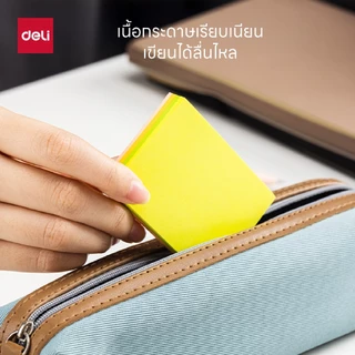 กระดาษโน๊ตกาว Deli 100แผ่น กระดาษโน๊ต กระดาษฉีก ขนาดเล็ก แบบพกพา เครื่องเขียน อุปกรณ์การเรียน