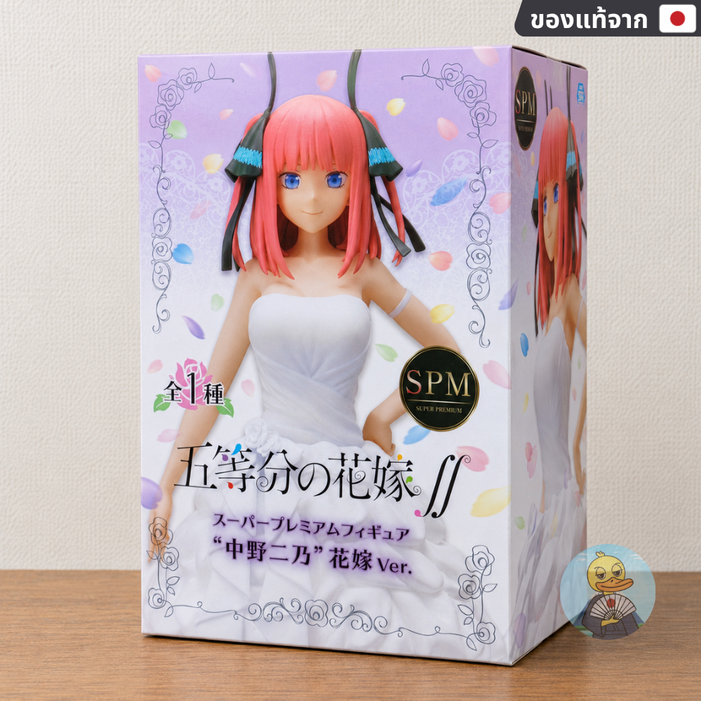 🇯🇵 [ของแท้ มือ1] Figure Nakano Nino SPM ver Hanayome Gotoubun no Hanayome นิโนะ เจ้าสาวผมเป็นแฝดห้า