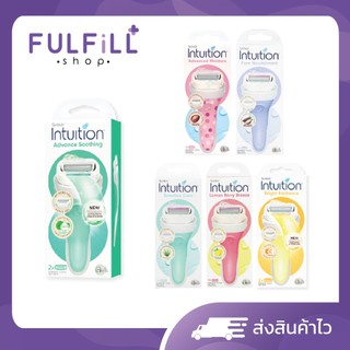 Schick Intuition ชิค อินทูอิชั่น มี 6 แบบ ใบมีดโกนขน
