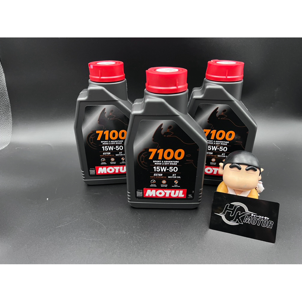 น้ำมันเครื่องmotul7100/15W50สำหรับsr400/500