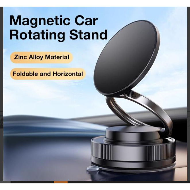 MOBILE CAR BRACKET ขาตั้งแม่เหล็กจับโทรศัพท์– ปรับหมุนได้ 360 องศา ใช้งานได้ทั้งแนวตั้งและแนวนอน