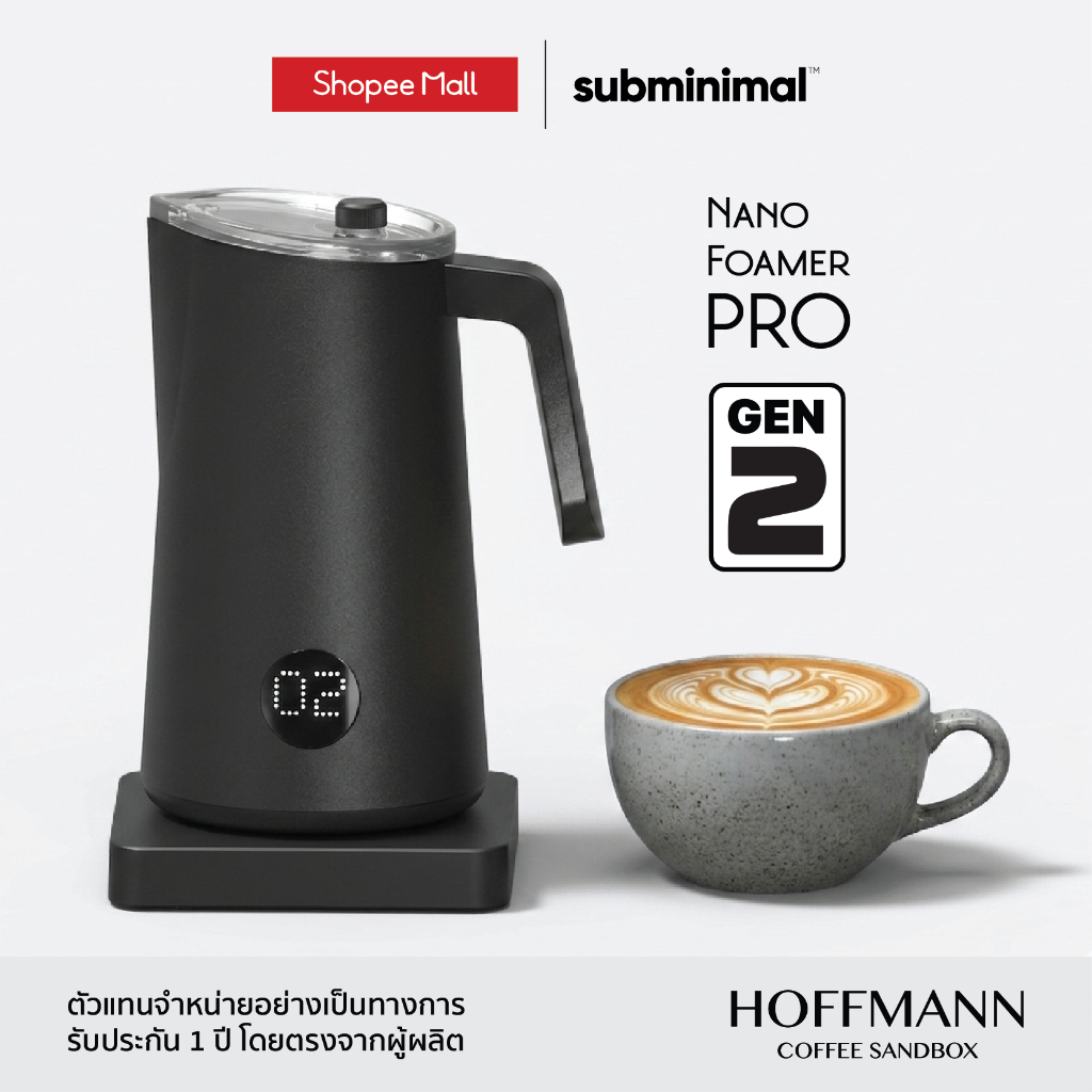 ใหม่ GEN-2 Subminimal NanoFoamer PRO เครื่องตีฟองนมลาเต้อาร์ต อัตโนมัติ ใช้ได้กับนมทุกประเภท