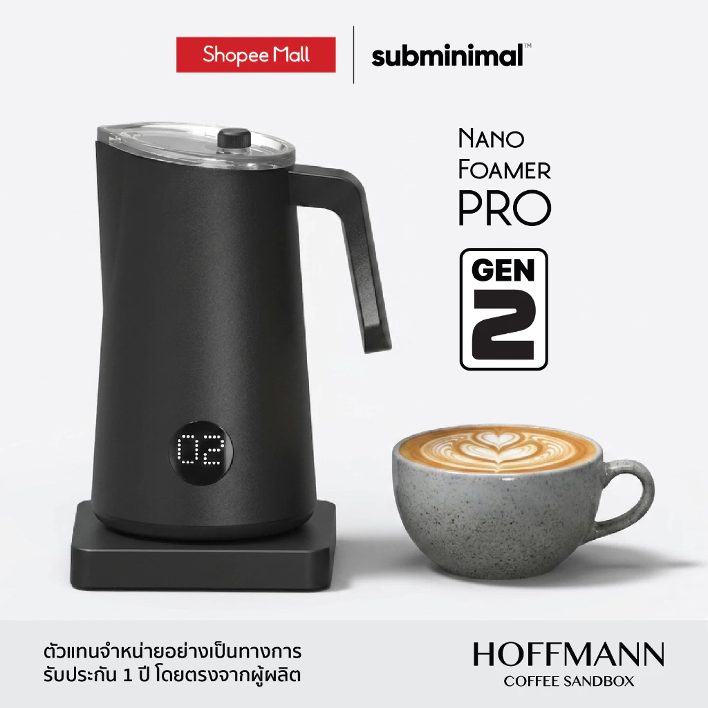 ใหม่ GEN-2 Subminimal NanoFoamer PRO เครื่องตีฟองนมลาเต้อาร์ต อัตโนมัติ ใช้ได้กับนมทุกประเภท
