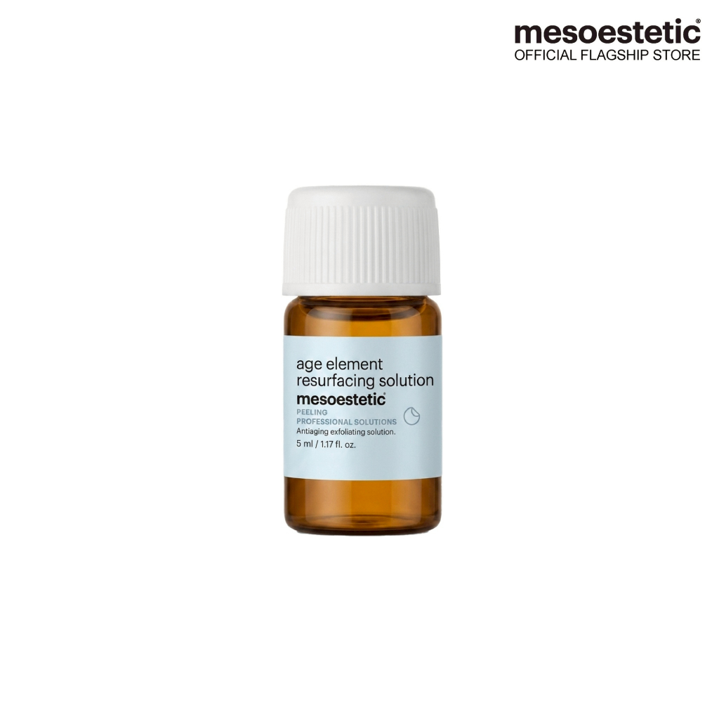 age element resurfacing solution *(5ml.)  1 pc. mesoestetic