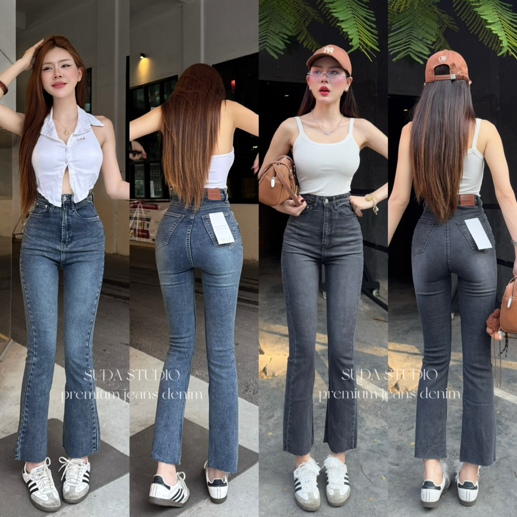 รหัส S1 กางเกงยีนส์ทรงขาม้าน้อย เอวสูง เก็บพุง ยกก้น (ผ้ายืด) Jean Clothing