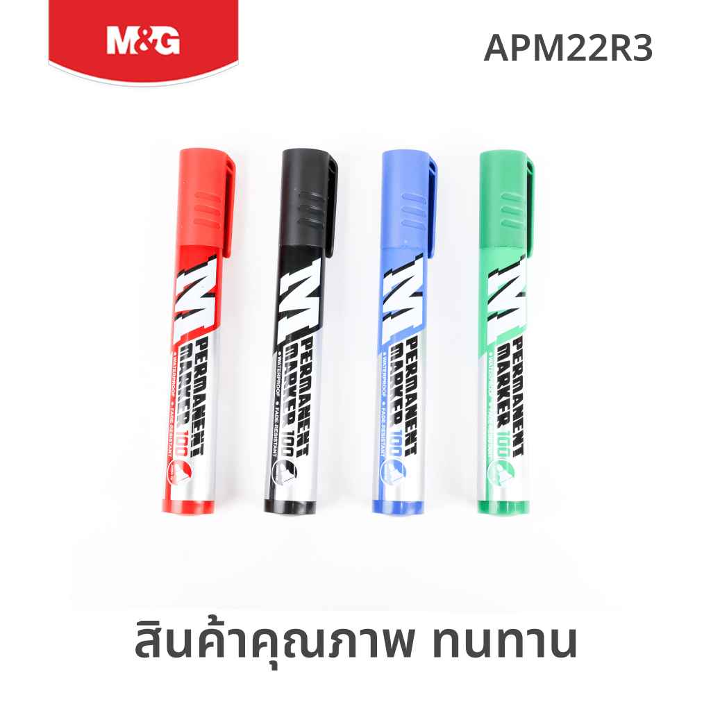 M&G ปากกาเคมี Marker หัวใหญ่ Jumbo Tip (กล่อง 12 ด้าม) รูปที่ 3