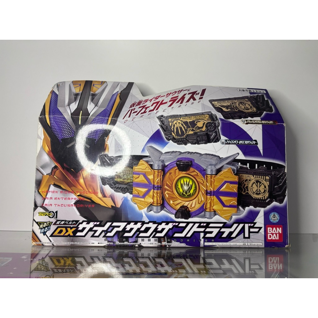 Dx Zaia thouser driver Kamen rider Zero-one(Thouser)(Box) เข็มขัดแปลงร่างมาสไรเดอร์ เทาเซอร์ จากมาสไ