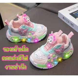 New!!{มีไซส์26-37}รองเท้าผ้าใบเด็กผู้หญิง ลายน่ารักงานนุ่มใส่สบาย ระบายอากาศดี น้ำหนักเบา พื้นกันลื่น พร้อมส่ง A773