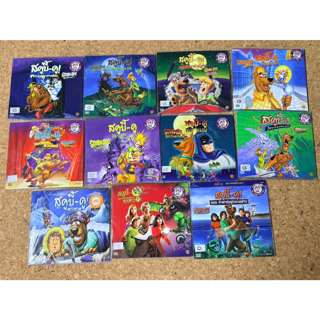 VCD(ซอง) สคูบี้-ดู  Scooby-Doo!  คละตอน