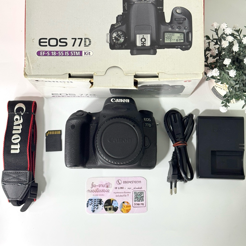 กล้องมือสอง Canon Eos 77D+Kit 18-55 STM พร้อมกล่อง ใช้งานปกติ