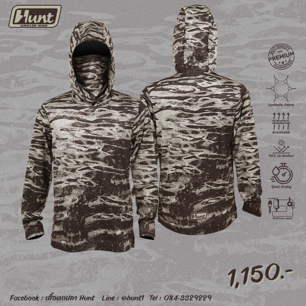 พร้อมส่ง Hood Buff H2026-05