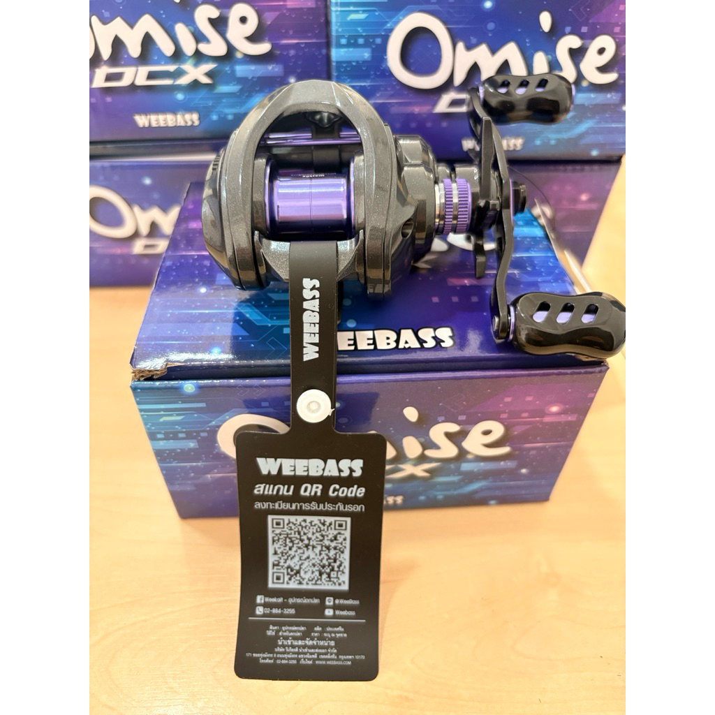 รอก Omise DCX Weebass รอก DCX วีเบส หมุนขวา
