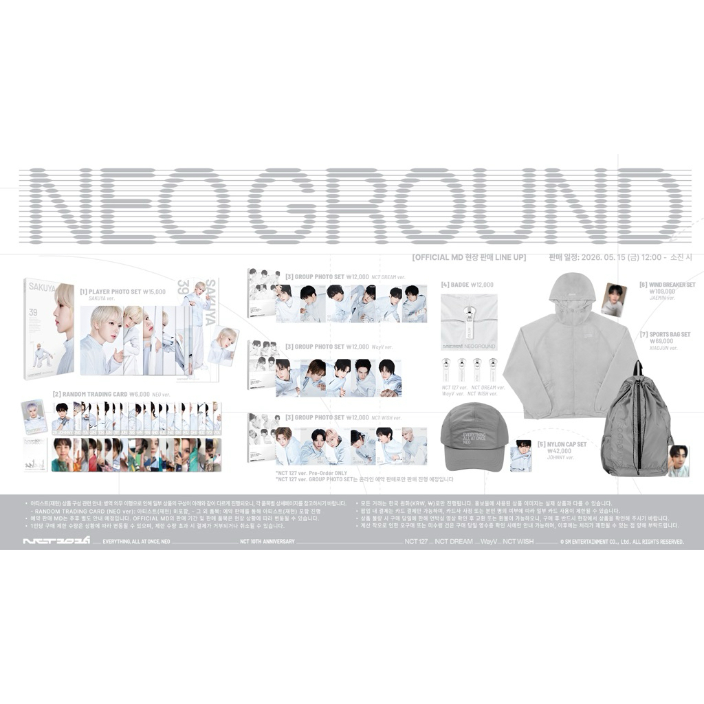 ‼️พร้อมส่ง‼️ NCT2026 - 10TH ANNIVERSARY MD